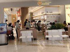 -东莞松山湖万象汇