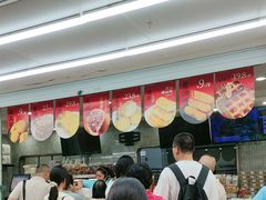 -闻酥园(青羊区人民中路店)
