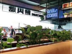 -避风塘(金山万达店)