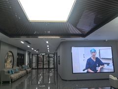 -常熟玉蕙口腔医院
