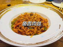 鱼香肉丝-一盏明灯全素斋(殊像寺店)