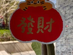 -SLOWOOD 咖啡餐食