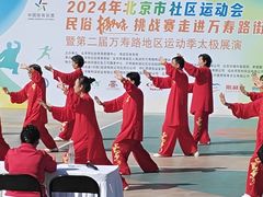 -华熙生物·润百颜ECM中心