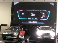 -弘仁宝佳比亚迪4S店(宝山旗舰店)