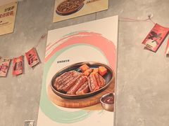 -必胜客(玉泉远洋店)