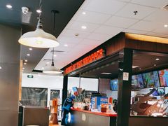 -汉堡王(上海118广场店)