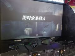 -风云再起游乐汇(北京西单西西友谊店)