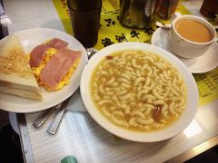 早餐套餐-澳洲牛奶公司(佐敦店)