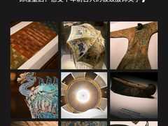 -西湖文化广场