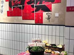 -黔有有贵州酸汤夺夺粉火锅(五味十字店)
