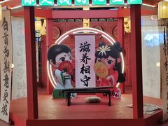-大悦城(沈阳中街店)