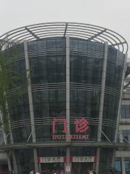 -成都市妇女儿童中心医院(中心院区)