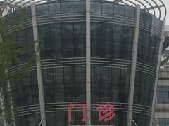 -成都市妇女儿童中心医院(中心院区)
