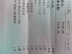 -上海市眼病防治中心(康定路院区)
