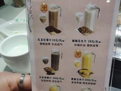-古乐牛香·鲜牛肉牛杂火锅(千灯店)