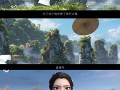 -山文星辉影城(济南和谐广场店)