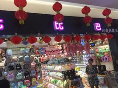 -华润万家(临城店)