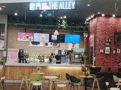 -THE ALLEY 鹿角巷(合生汇店)