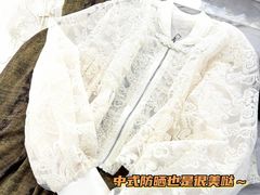 -华威约饭街