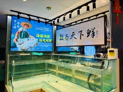 -南拳十三姨·潮汕砂锅粥·粤菜(西单大悦城店)