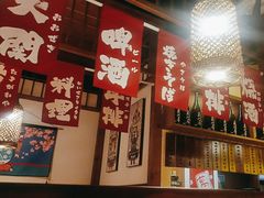 -玉川屋·深夜食堂居酒屋(柳巷店)