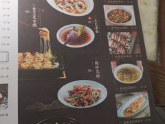 -绿茶餐厅(成都大悦城店)