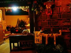 -阿婆情腊排骨火锅(古城旗舰店)