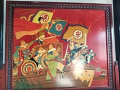 -河下古镇-梁红玉祠