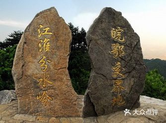 小时候读到红军长征的故事 小红军对老红军说：我来自大