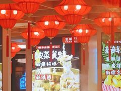 -宽城子美蛙毛肚自助火锅(建邺万达步行街店)