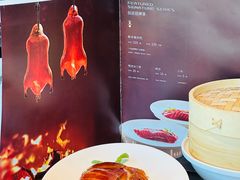 -喜悦烤鸭·新京菜(王府井店)