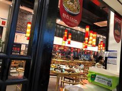 大堂-鸡毛店·川菜(双楠店)