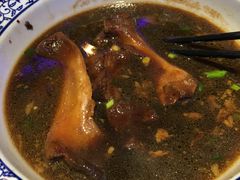 -奇滋豆味(南十四道街店)