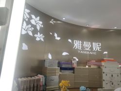 -雅曼妮spa美容养生