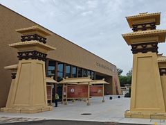 -北京大葆台遗址博物馆