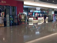 -大世界影城(无锡江南大悦城IMAX激光店)