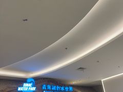 -青岛东方影都融创水世界