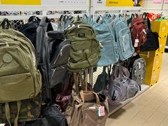 -BIGOFFS 超级折扣(仁恒伊势丹店)