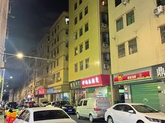-70年代·江西乡下菜(松岗店)