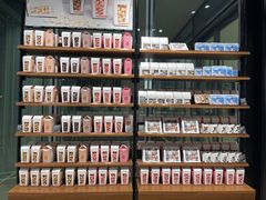 -Laderach 莱德拉(上海环贸iapm店)