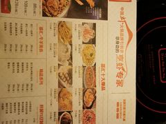 -邵汇大虾(同康路店)