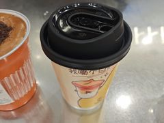 -Pull-Tab拉环咖啡(杭州市上城区来福士中心店)