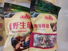 -遇东北林区铁锅炖(南开店)