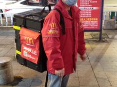 -麦当劳(列东店)