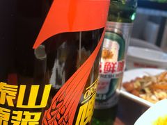 -管氏翅吧(台湾街店)