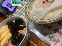 焦糖乌龙奶茶冰-堂屋糖水店(愚园店)