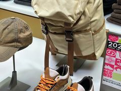 -URBAN REVIVO(上海中庚漫游城店)