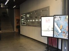 1号楼入口-古耳咖啡(北锣店)
