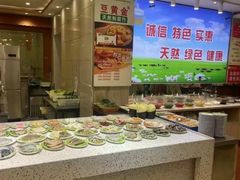 -清真·马家火锅美食城(镇江北路店)