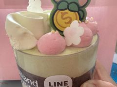 -好利来(爱琴海购物公园店)